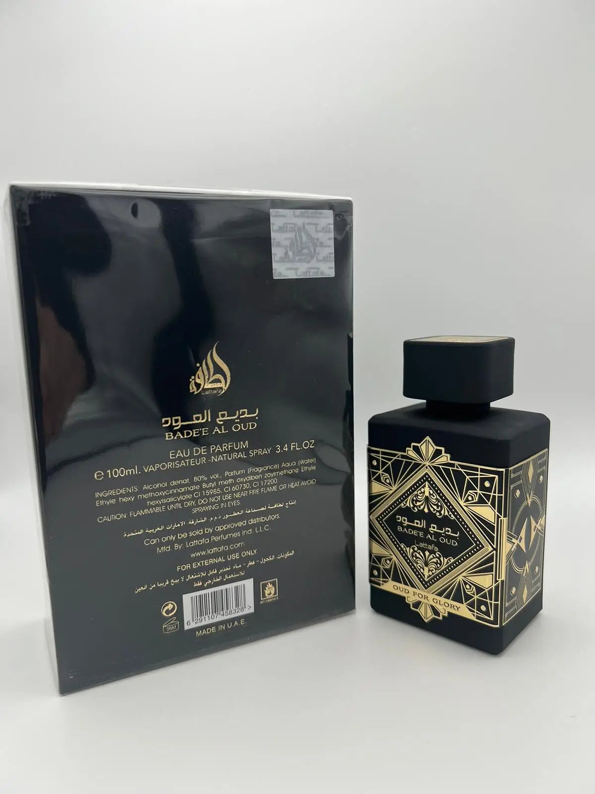 Lattafa Bade'e Al Oud for Glory – Eau de Parfum Unisex 100ml