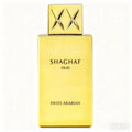 Arabian Oud Ahmar – Eau de Parfum Árabe Unisex 75ml