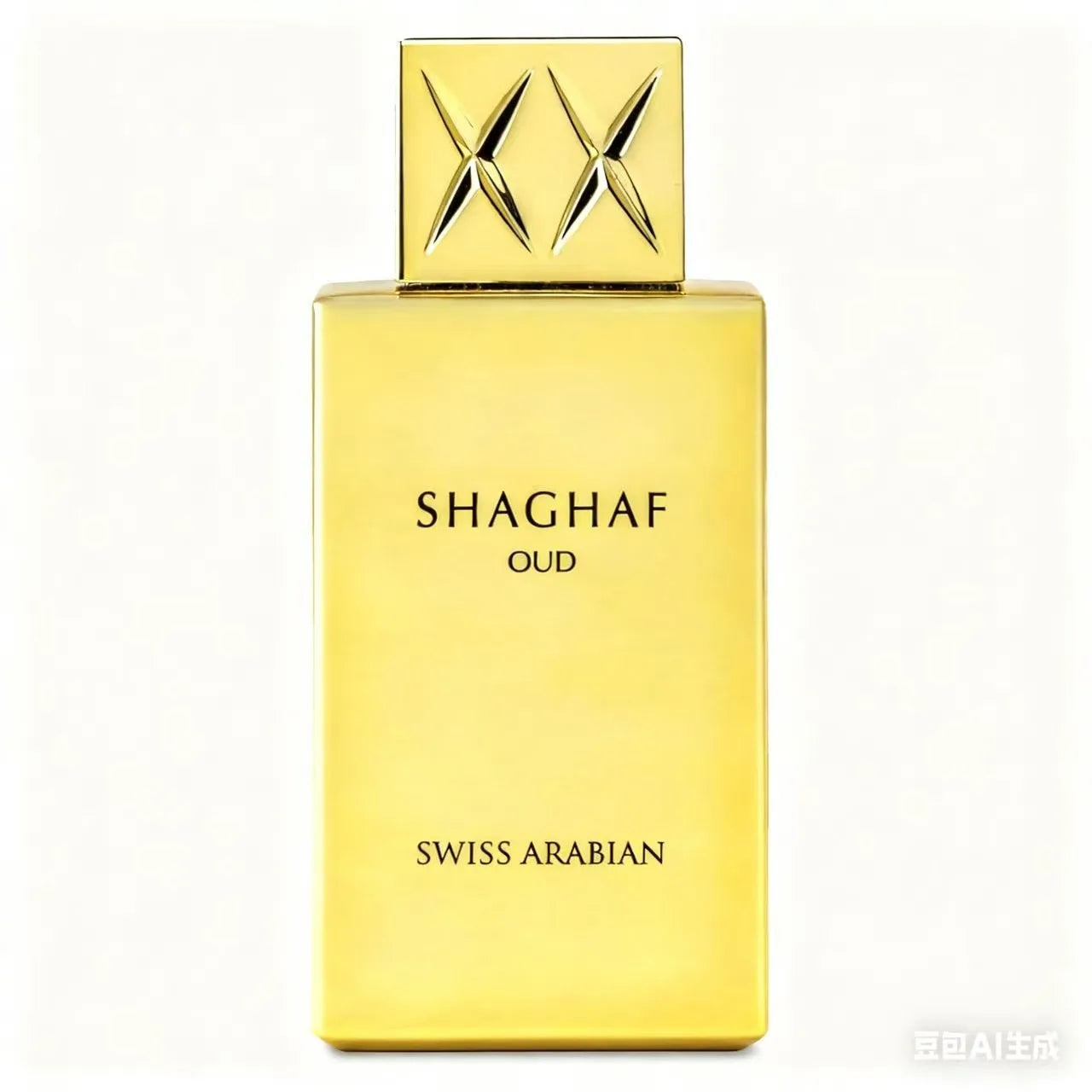 Arabian Oud Ahmar – Eau de Parfum Árabe Unisex 75ml