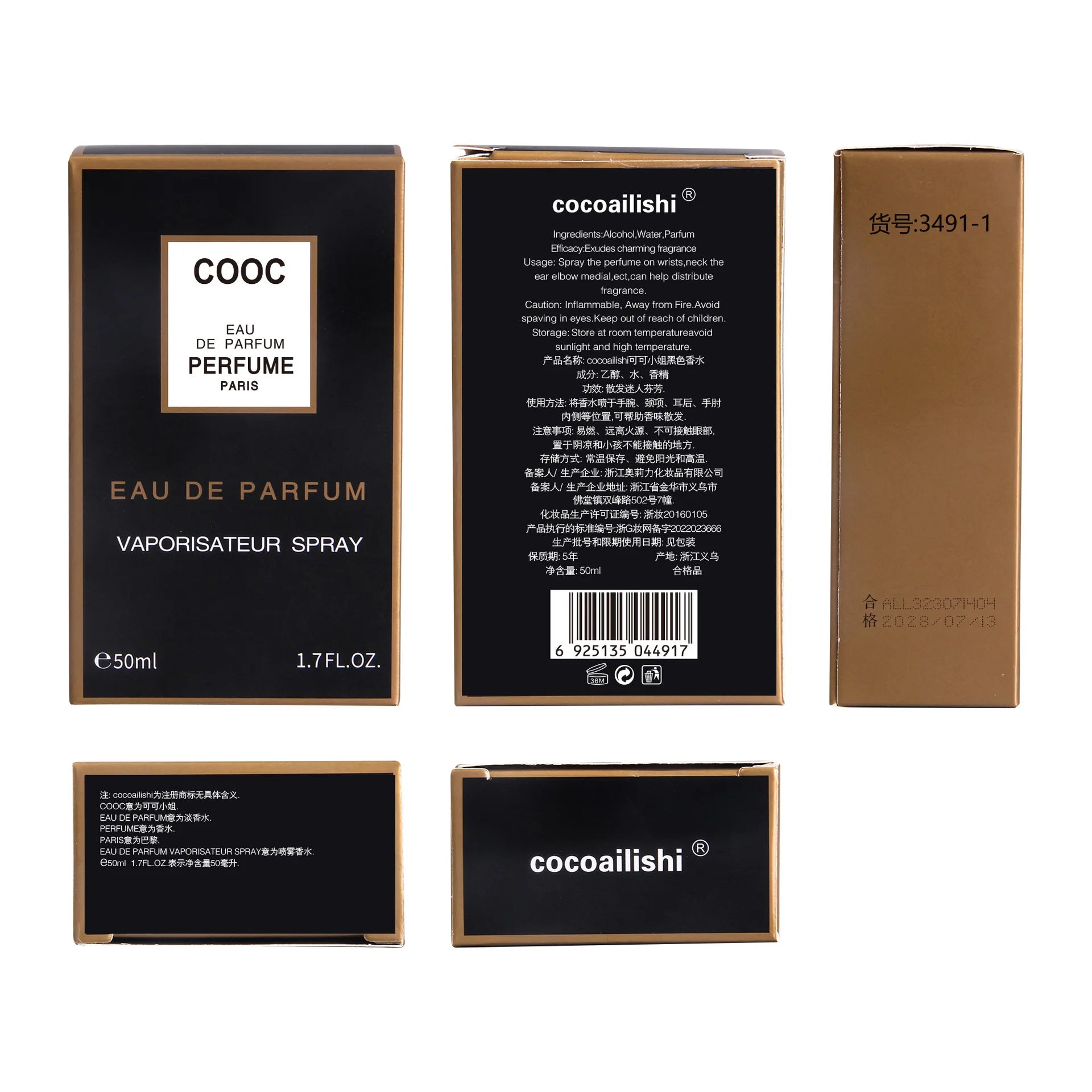 Miss Coco – Eau de Parfum Floral Unisex 50ml