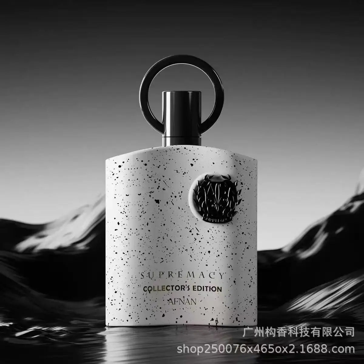 Jean Miss Supreme Incense – Eau de Parfum Cítrico Floral para Hombre 100ml