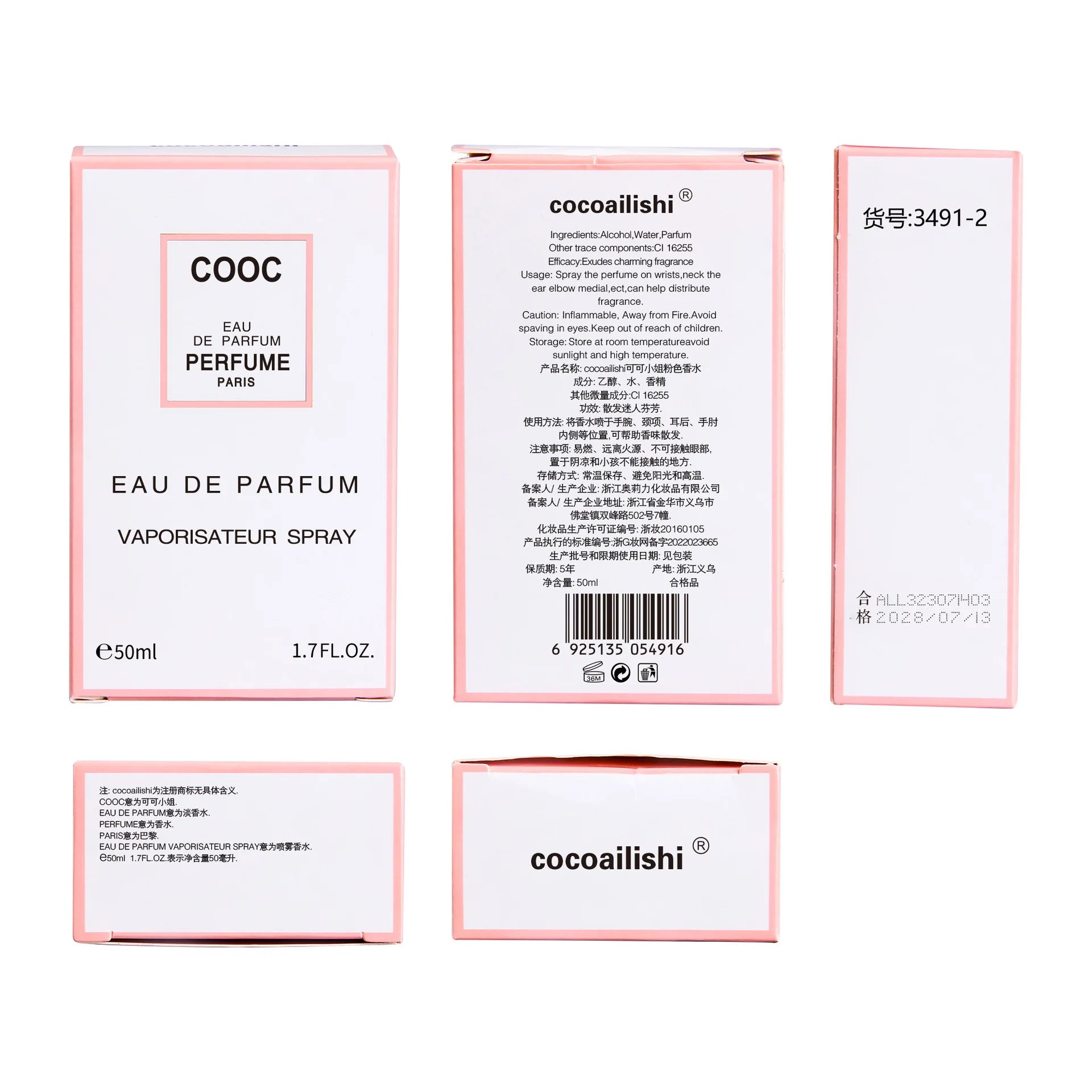 Miss Coco – Eau de Parfum Floral Unisex 50ml